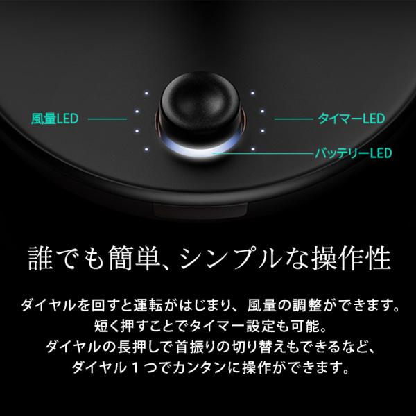 ルーメナー コードレス扇風機 Fan Prime Lumena 正規販売店 送料無料 扇風機 サーキュレーター アンジェ Web Shop 本店