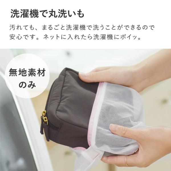 bon moment 整理ができる化粧ポーチ／ボンモマン ｜ アンジェ web shop（本店）