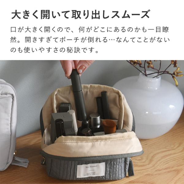 Bon Moment 整理ができる化粧ポーチ スクエア ボンモマン アンジェ Web Shop 本店