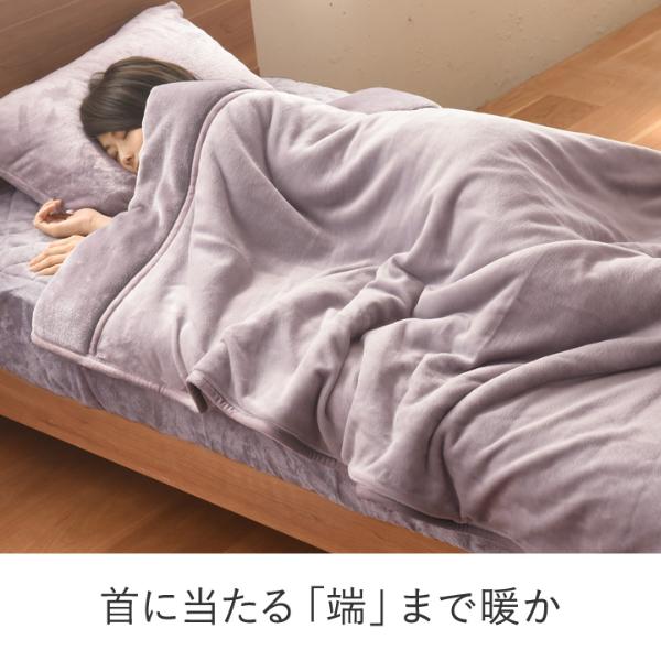 Bon Moment あったかさをためこむ4層毛布 シングル マイクロファイバー ボンモマン アンジェ Web Shop 本店