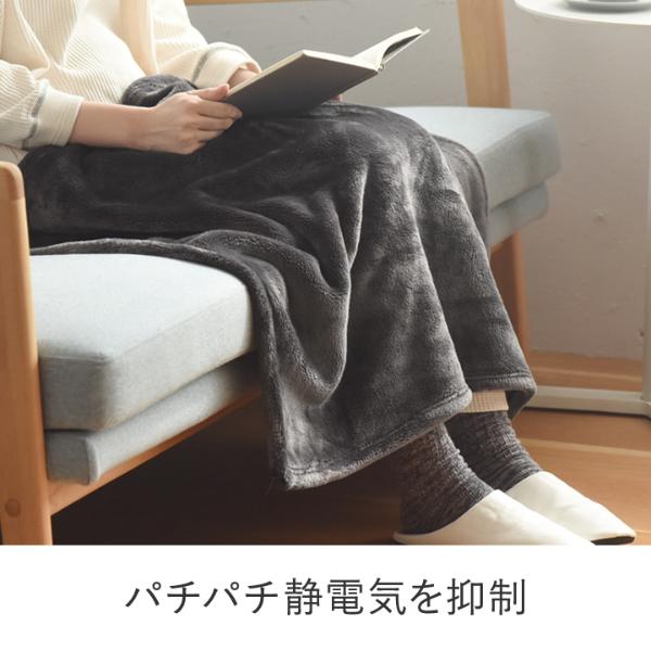 3wayブランケット ひざ掛け ボリュームタイプ マイクロファイバー Charmante Bonheur アンジェ Web Shop 本店