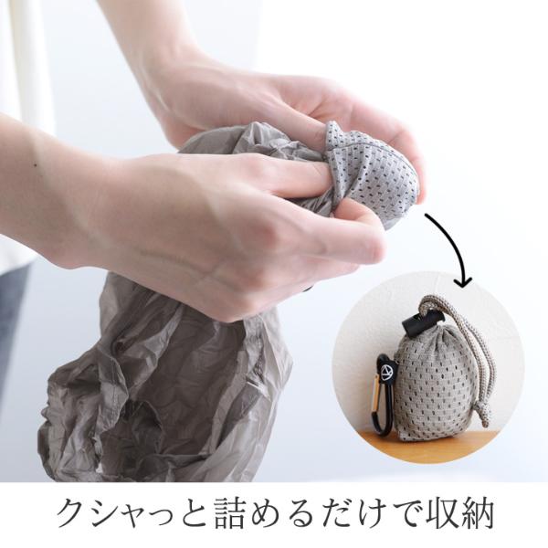 エコバッグ たった24g 鍵より小さいコンビニバック Inbento インベント アンジェ Web Shop 本店 エコバッグ たった24g 鍵より小さいコンビニバック Inbento インベント アンジェ Web Shop 本店