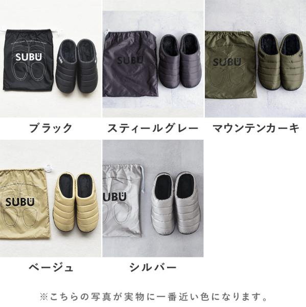 流行に 3足 SUBU 黒 サイズ1 サイズ1 サイズ2 - サンダル - hlt.no アウトレット価格 3足 SUBU 黒 サイズ1 サイズ1 サイズ2 サンダル