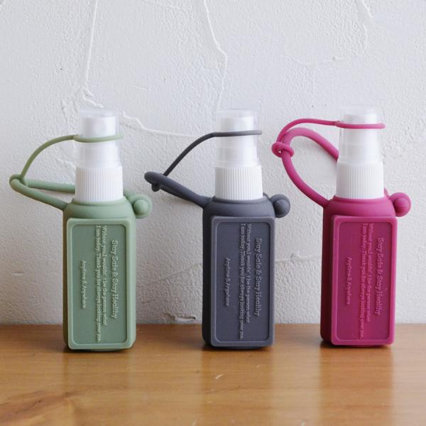 ポータブル除菌ボトル Geo Nature ホルダー付き アンジェ Web Shop 本店