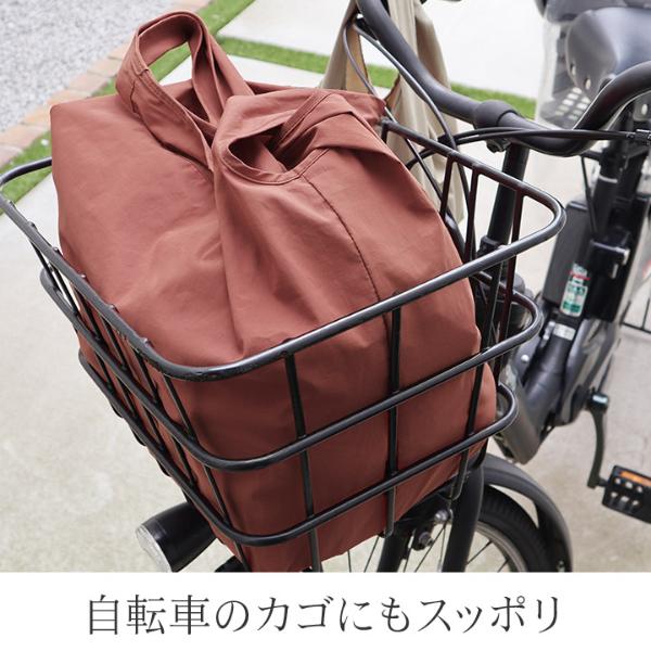 Bon Moment マチの大きなエコバッグ M ボンモマン 宅配便 アンジェ Web Shop 本店 Bon Moment マチの大きなエコバッグ M ボンモマン 宅配便 アンジェ Web Shop 本店