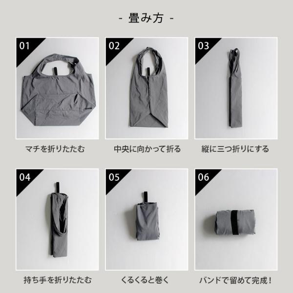 ディズニープリンセスのベビーグッズも大集合 エコバッグ コンビニタイプ 畳み方 エコバッグ