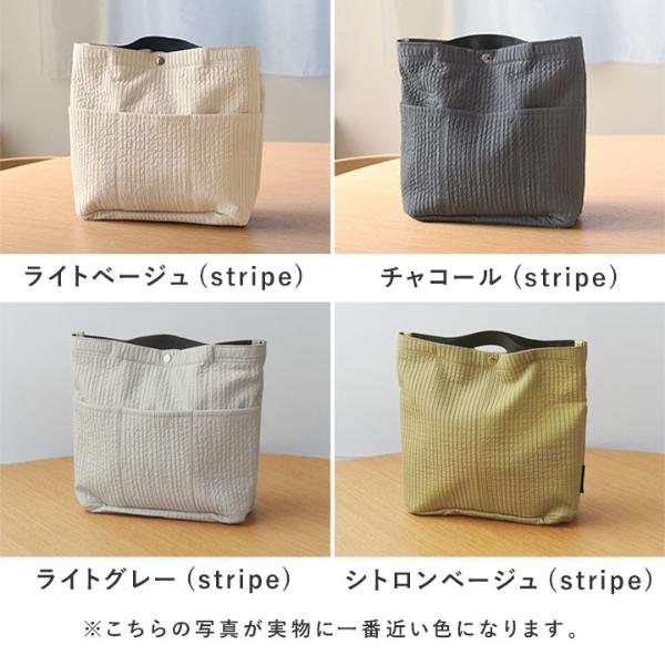 Bon Moment バッグを仕切れる 深型バッグインバッグ ボンモマン アンジェ Web Shop 本店