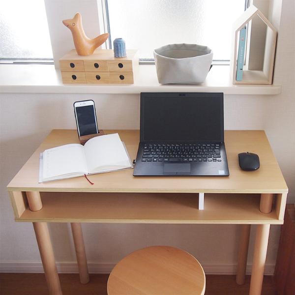 ムーミンミン様専用】ideaco pallet PCH イデアコ スリムデスク