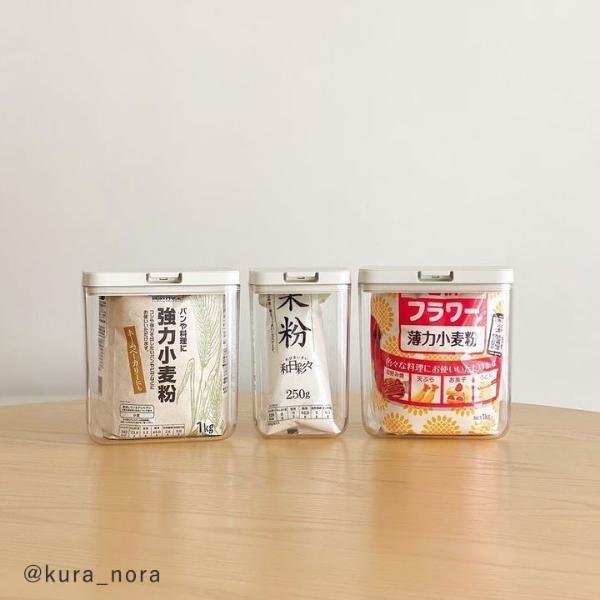 マーナ 保存容器 トール 1 2l Marna アンジェ Web Shop 本店
