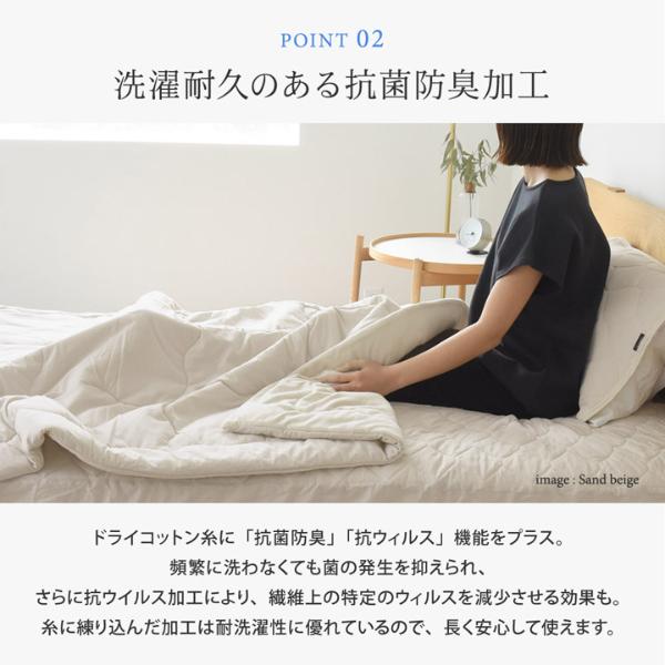 Bon Moment ドライコットン ボックスシーツ型 敷きパッド キング 綿100 ボンモマン 送料無料 アンジェ Web Shop 本店