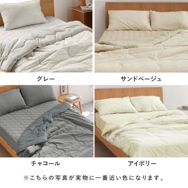 Bon Moment ドライコットン リバーシブル 肌掛けケット シングル 綿100 ボンモマン アンジェ Web Shop 本店 Bon Moment ドライコットン リバーシブル 肌掛けケット シングル 綿100 ボンモマン アンジェ Web Shop 本店