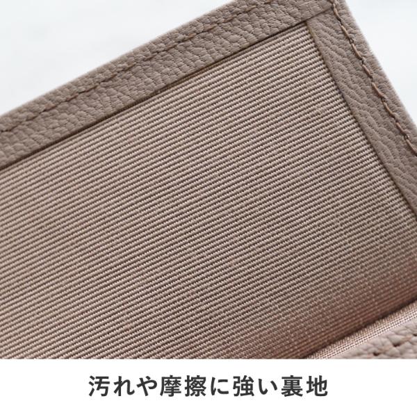 日本製 山羊革 超薄型財布 ハーフサイズ ポケットウォレット Introduction 一部アンジェ別注 送料無料 アンジェ Web Shop 本店