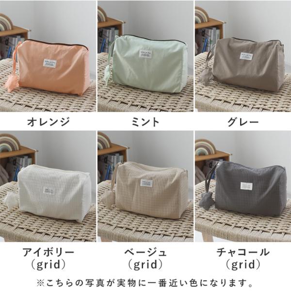 星のカシャカシャ付き おむつポーチ／kukka ja puu クッカヤプー ｜ アンジェ web shop（本店）