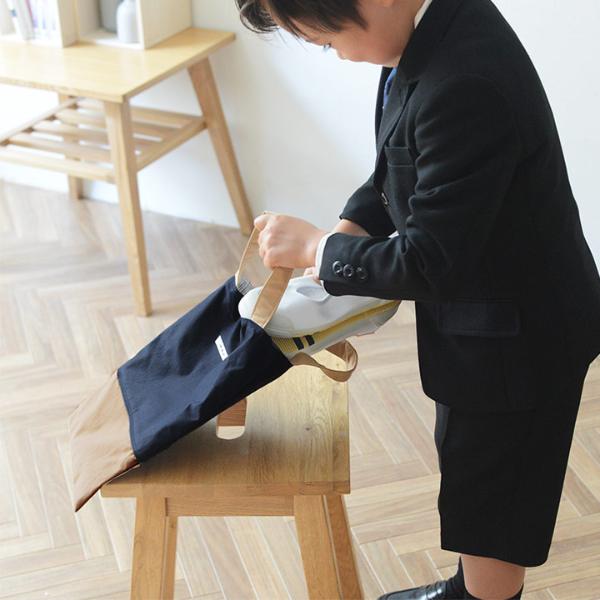 シューズバッグ 上履き入れ 通園 通学 女の子 男の子 小学生 幼稚園／kukka ja puu クッカヤプー ｜ アンジェ web shop（本店）