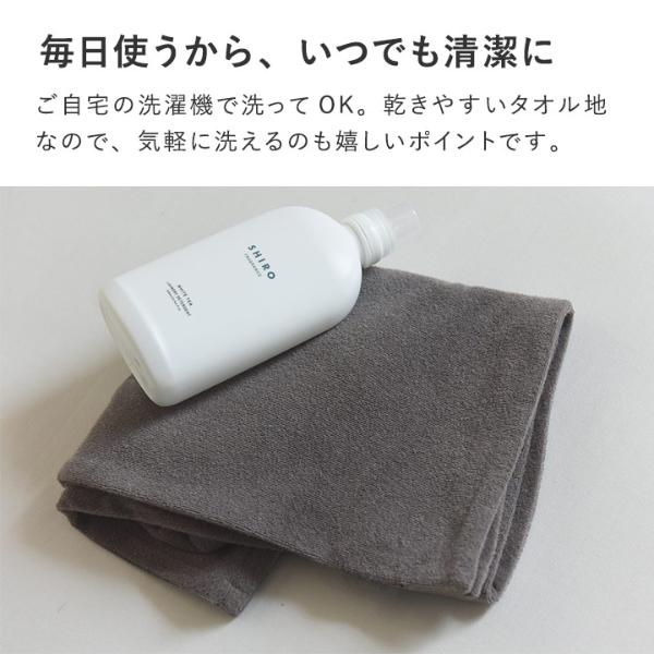 タオルの枕カバー ピローケース さらっと快適 天然素材 43×63cm対応 ｜ アンジェ web shop（本店）