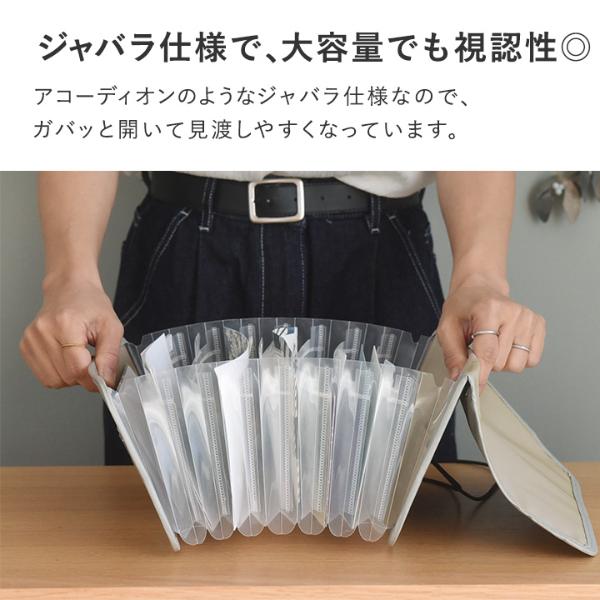 bon moment がばっと開いて見やすい 書類収納ケース Sサイズ レターサイズ／ボンモマン ｜ アンジェ web shop（本店）