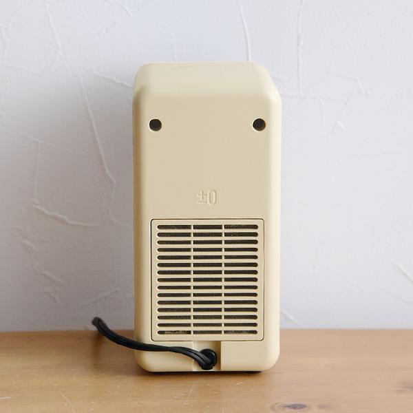 heatingfan is ヒーター