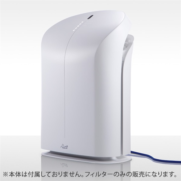 Rabbit Air MinusA2 フィルターセット (毒素)