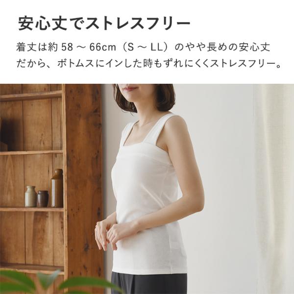 ナラカミーチェ レースタンクトップ I レディースM相当 - メルカリ