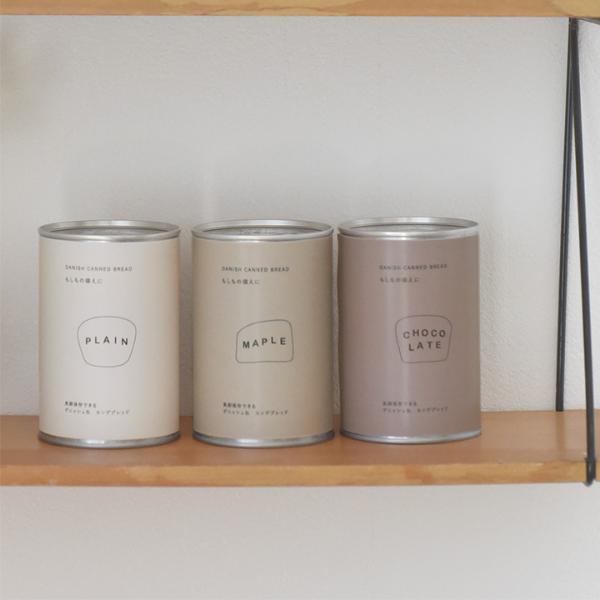 CANNED BREAD 長期保存できるデニッシュ缶 カンデブレッド 防災