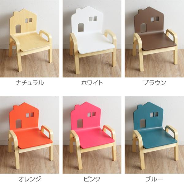 25 ++ きこりのこいす 961973きこりのこいす se 違い