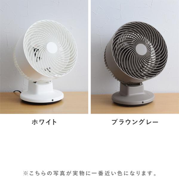 【値下げ】新品 ±0 サーキュレーター冷暖房/空調