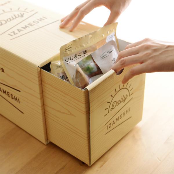 3日分の保存食セット デイリーイザメシ 防災 ／IZAMESHI イザメシ