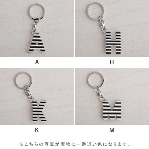エッフェ アルファベット キーリング／effe 防災 ｜ アンジェ web shop