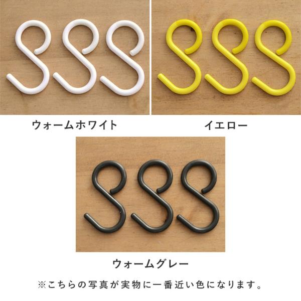 うし様　S字フック 32個セット&トルソー 水本機械 Sカン・S字フック・ワリカンの通販 ｜即日出荷19万点以上