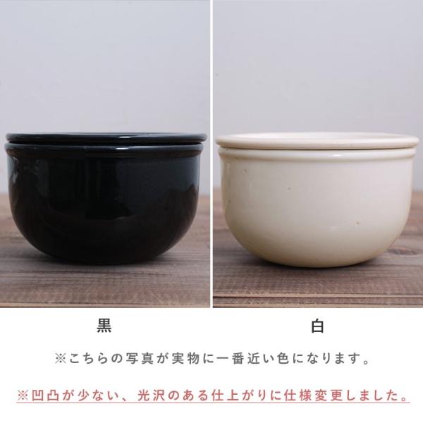 71％以上節約 おひつ一膳 直火 おひつ シンプル 四日市ばんこ焼 TOJIKI TONYA 電子レンジ対応 陶器 m.green.net.tw