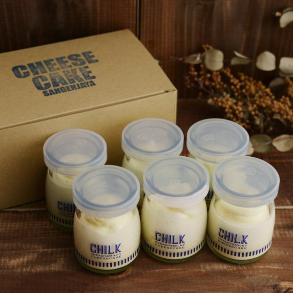 CHILLカフェ☆　ミネラルKSイオンゲル 50g チルク6個BOX／CHILK／cafe The SUN LIVES HERE【送料無料