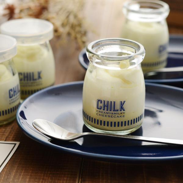 CHILLカフェ☆　ミネラルKSイオンゲル 50g CHILLカフェ☆様専用 ミネラルKSイオンゲル 50g