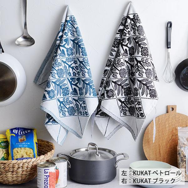 ラプアンカンクリ キッチンタオル／鹿児島睦 ｜ アンジェ web shop（本店）