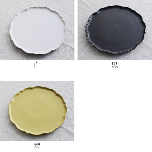 お正月 風花 250プレート／studio m スタジオエム ｜ アンジェ web