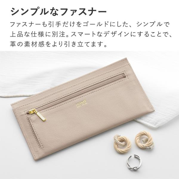  日本製 山羊革 超薄型財布  INTRODUCTION
