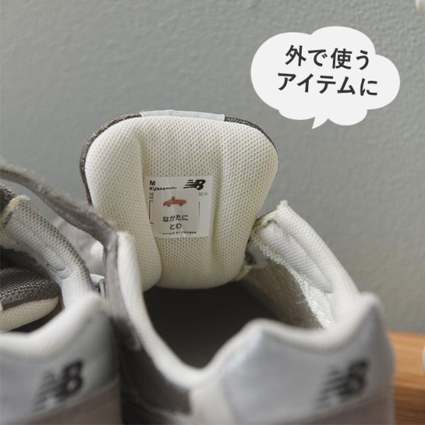 86ピース】kukka ja puu アイロン不要 お名前シール ノンアイロン