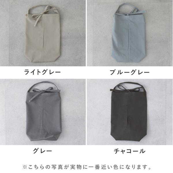 bon moment 吊るせるティッシュケース／ボンモマン【送料無料