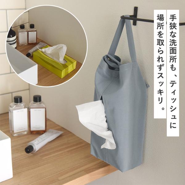 美品 コールポート ハンティングシーン ボンボンディッシュ bon moment ポケットティッシュが3つ入る フェイクレザー