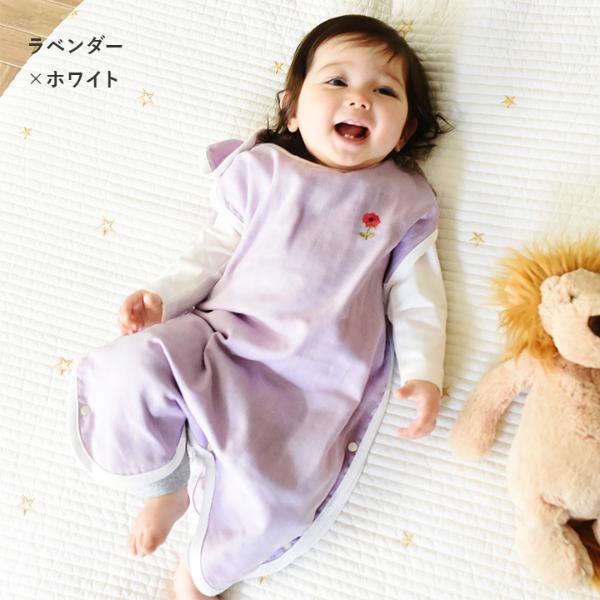 kukka ja puu ガーゼスリーパー 横開きタイプ 日本製
