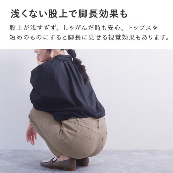レギンス パンツ レディース スパッツ スキニー 黒 グレー