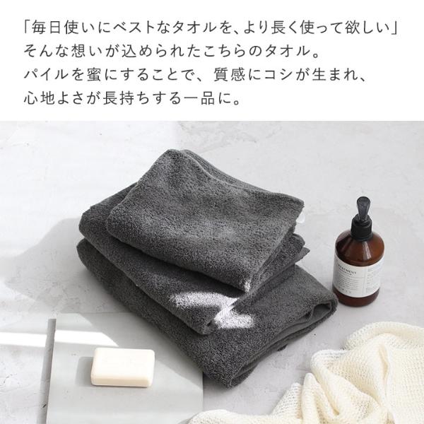 bon moment 【40×100cm】 タオル 今治 ミニバスタオル ギフト 日本製