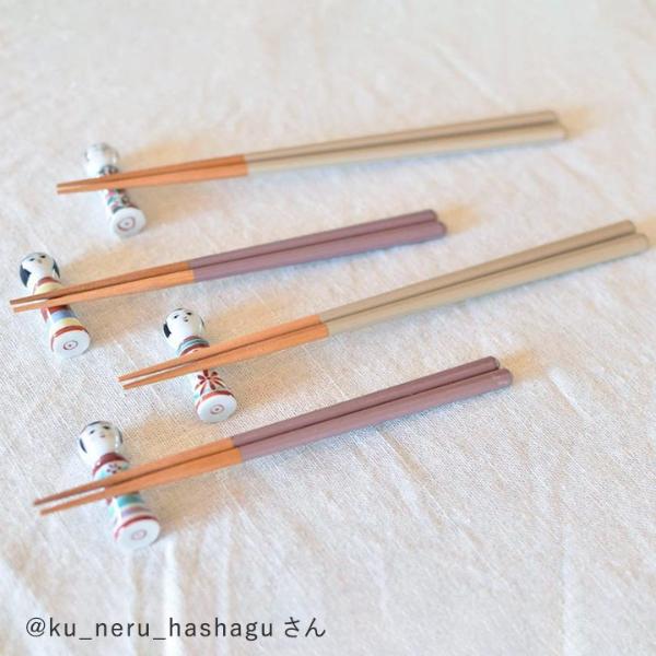 カトラリー10％OFFクーポン】bon moment 毎日使いたくなる 八角箸 食洗