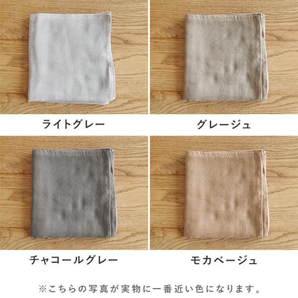 bon moment 【47×100cm】 かさばらない大人のミニバスタオル