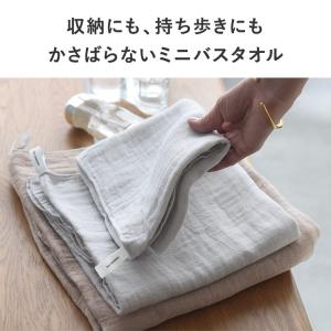A-3. EMPORIO ARMANI マルチに使える大判バスタオル A-3. EMPORIO ARMANI マルチに使える大判バスタオル