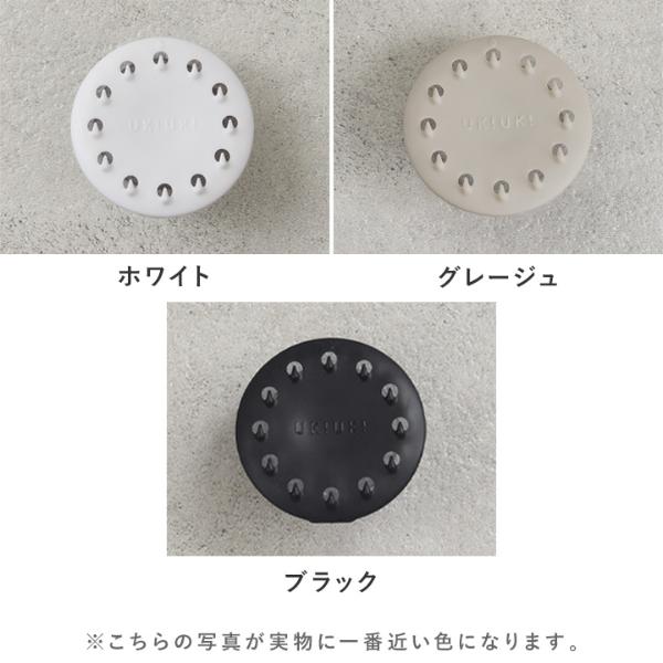 浮かせるスポンジホルダー UKIUKI ｜ アンジェ web shop（本店）