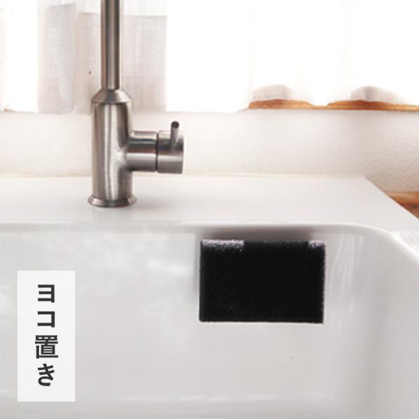 浮かせるスポンジホルダー UKIUKI ｜ アンジェ web shop（本店）
