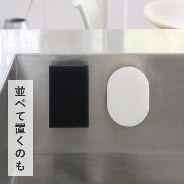 浮かせるスポンジホルダー UKIUKI ｜ アンジェ web shop（本店）