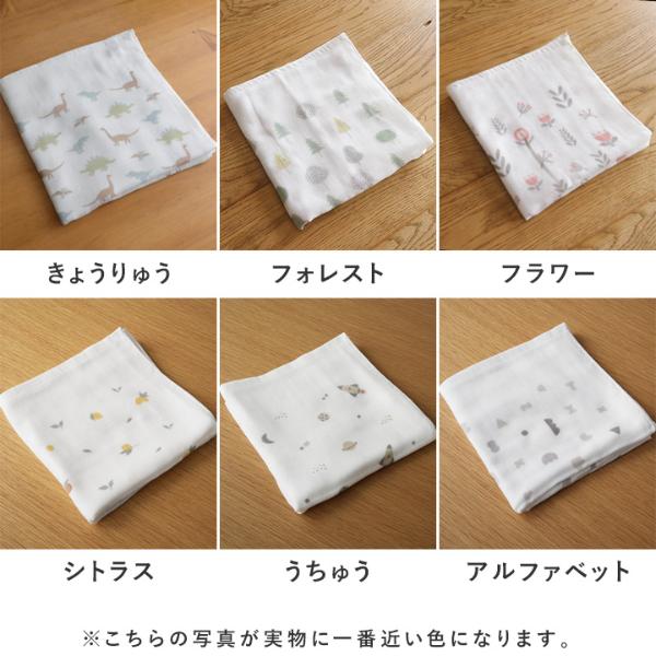 新型　スペーシア　ギアの外遊び4点セット＋オリジナルジャガードスリムバスタオル SPACIA GEAR 成約抽選プレゼント
