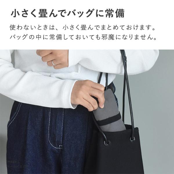 bon moment マチの大きなエコバッグ M／ボンモマン ｜ アンジェ web