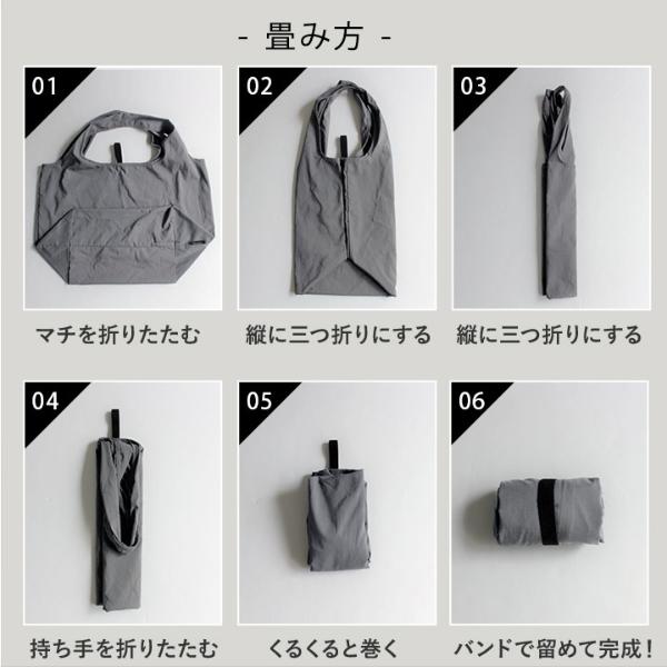 bon moment マチの大きなエコバッグ M／ボンモマン ｜ アンジェ web